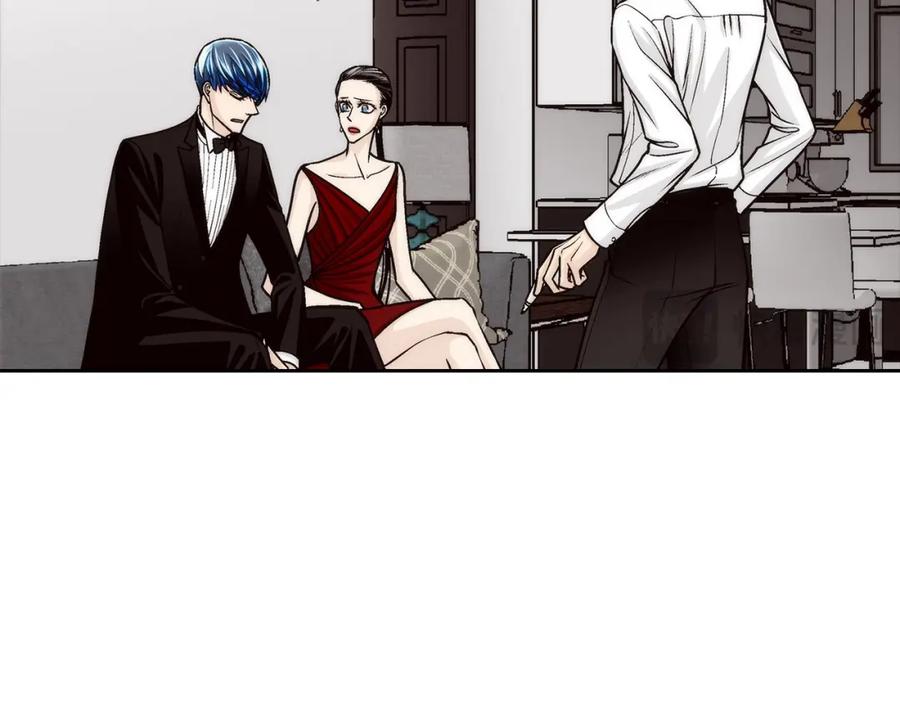 《这个经纪人很可疑》第134话 第44页