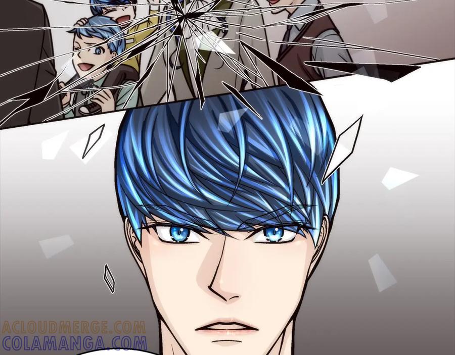 《这个经纪人很可疑》第134话 第46页