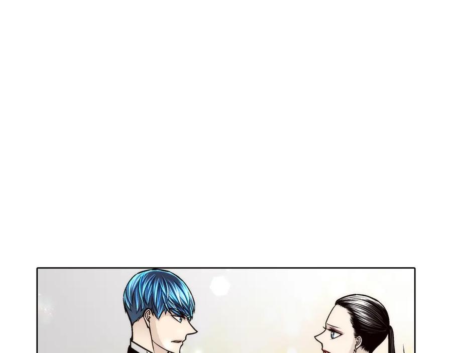 《这个经纪人很可疑》第135话 第30页