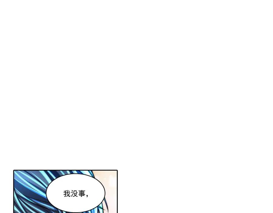 《这个经纪人很可疑》第135话 第36页