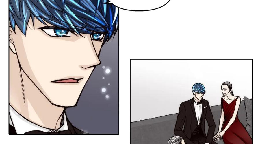 《这个经纪人很可疑》第135话 第4页
