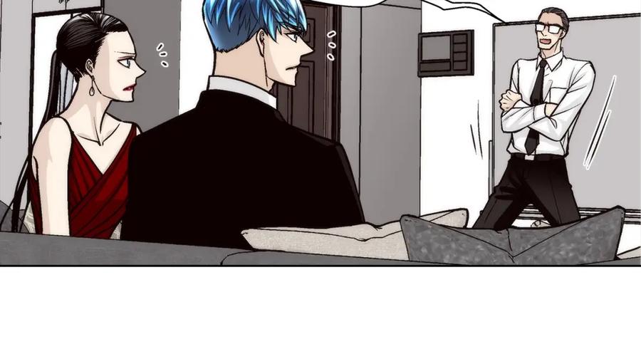 《这个经纪人很可疑》第135话 第18页