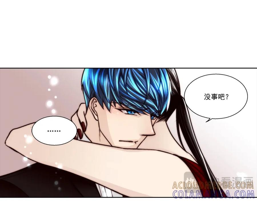 《这个经纪人很可疑》第135话 第9页
