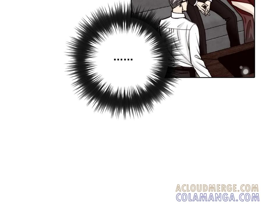 《这个经纪人很可疑》第135话 第5页
