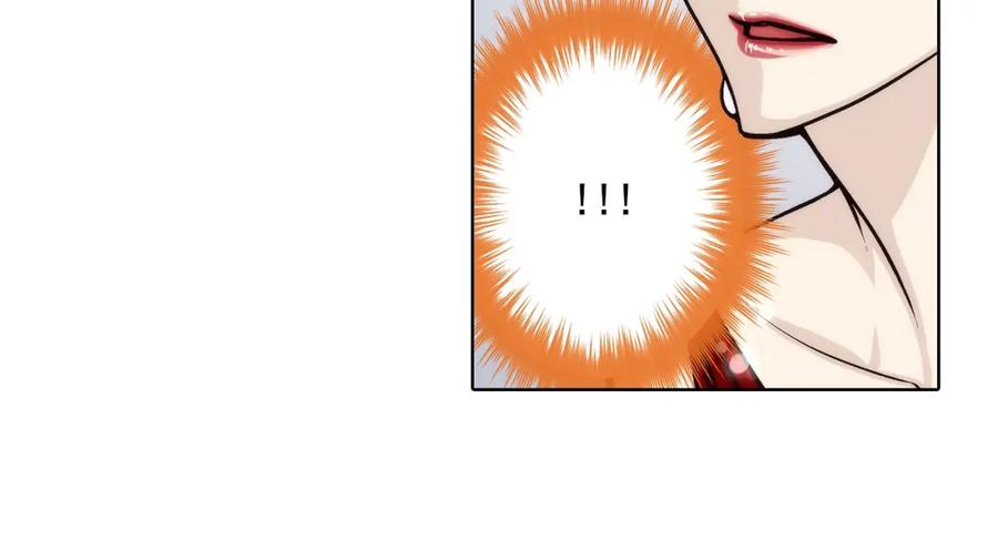 《这个经纪人很可疑》第135话 第2页