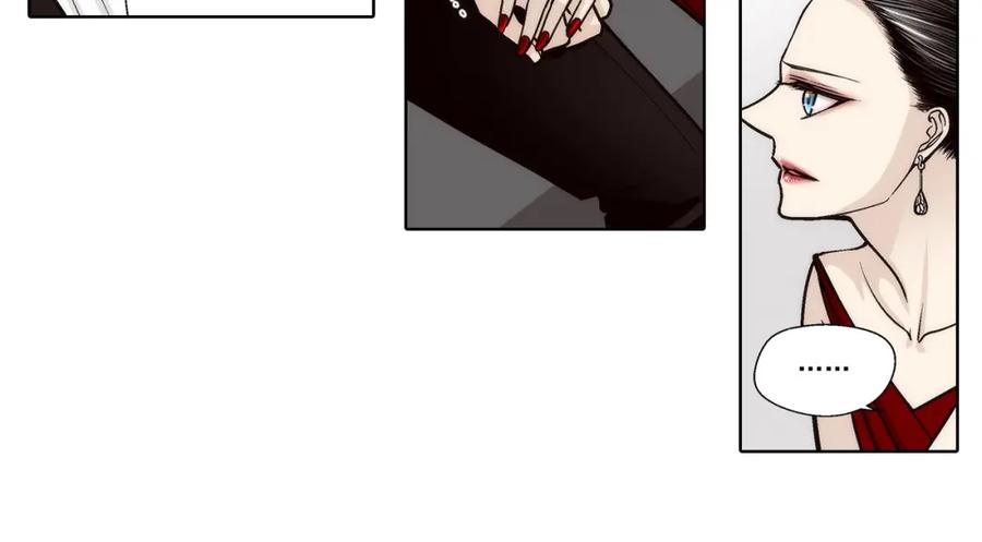 《这个经纪人很可疑》第135话 第16页