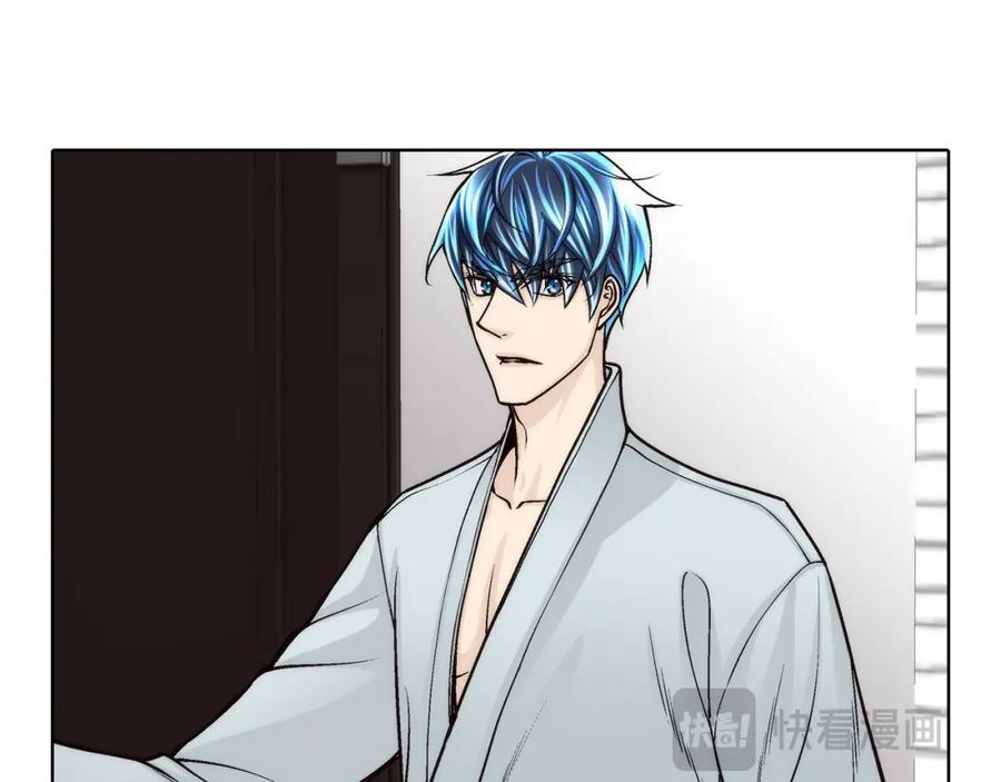 《这个经纪人很可疑》第136话 第48页