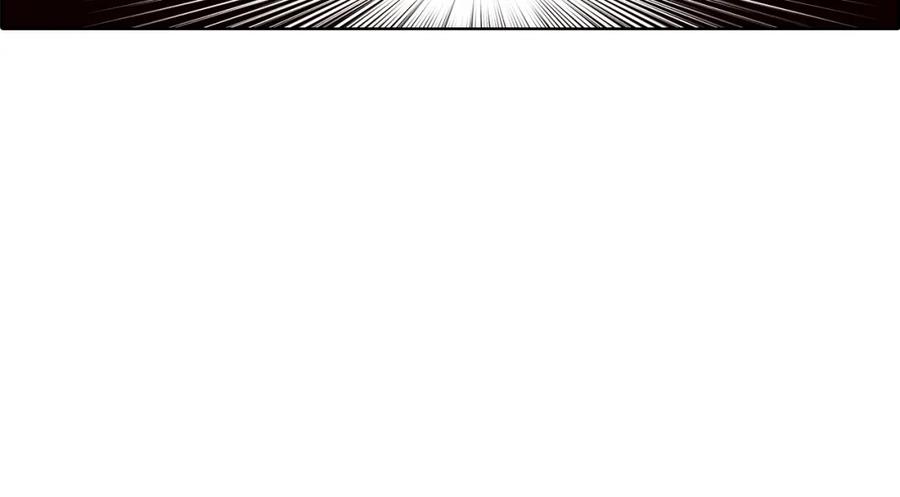 《这个经纪人很可疑》第136话 第47页