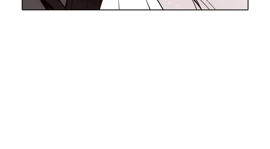 《这个经纪人很可疑》第136话 第2页