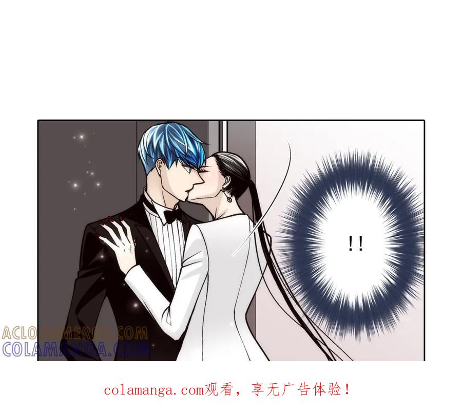 《这个经纪人很可疑》第136话 第1页