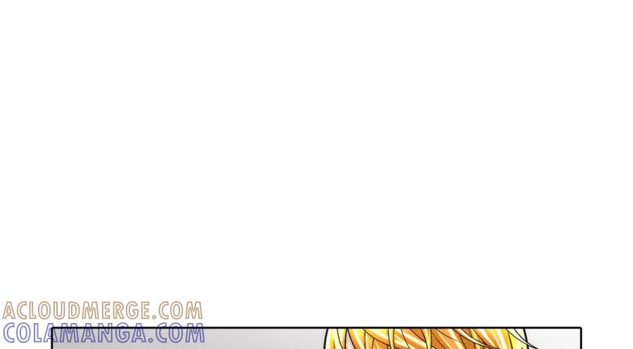 《这个经纪人很可疑》第136话 第43页