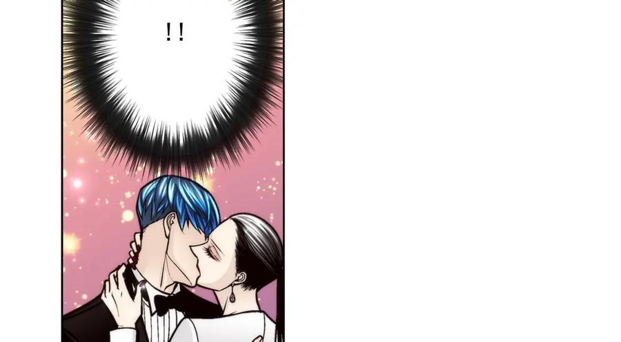 《这个经纪人很可疑》第136话 第8页
