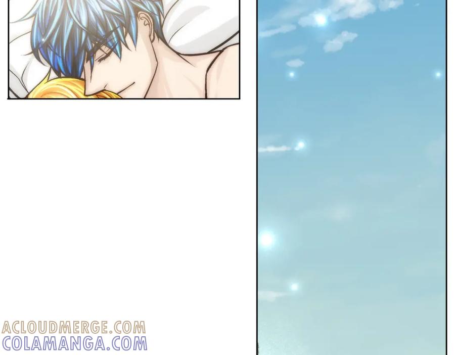 《这个经纪人很可疑》第136话 第16页
