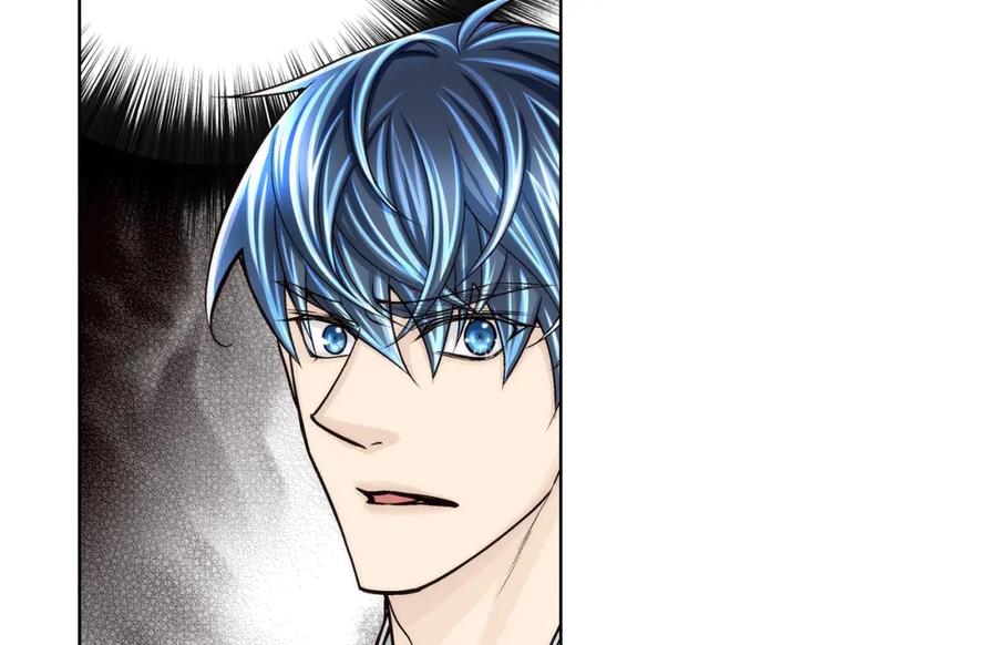 《这个经纪人很可疑》第137话 第2页