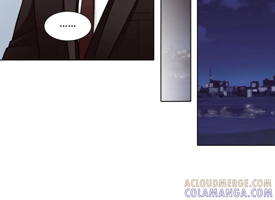 《这个经纪人很可疑》第137话 第31页