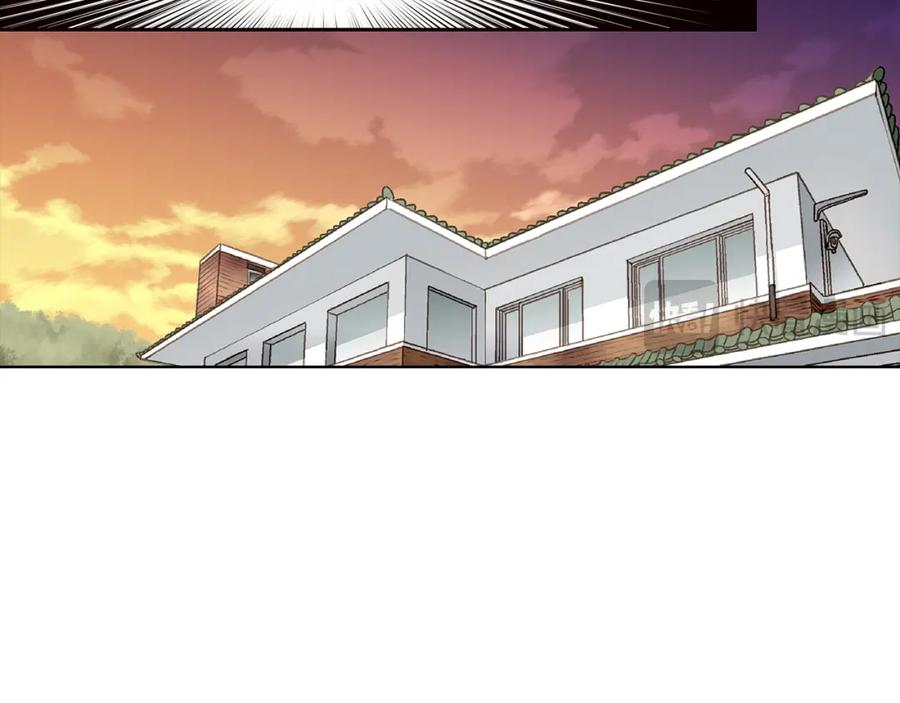 《这个经纪人很可疑》第137话 第9页