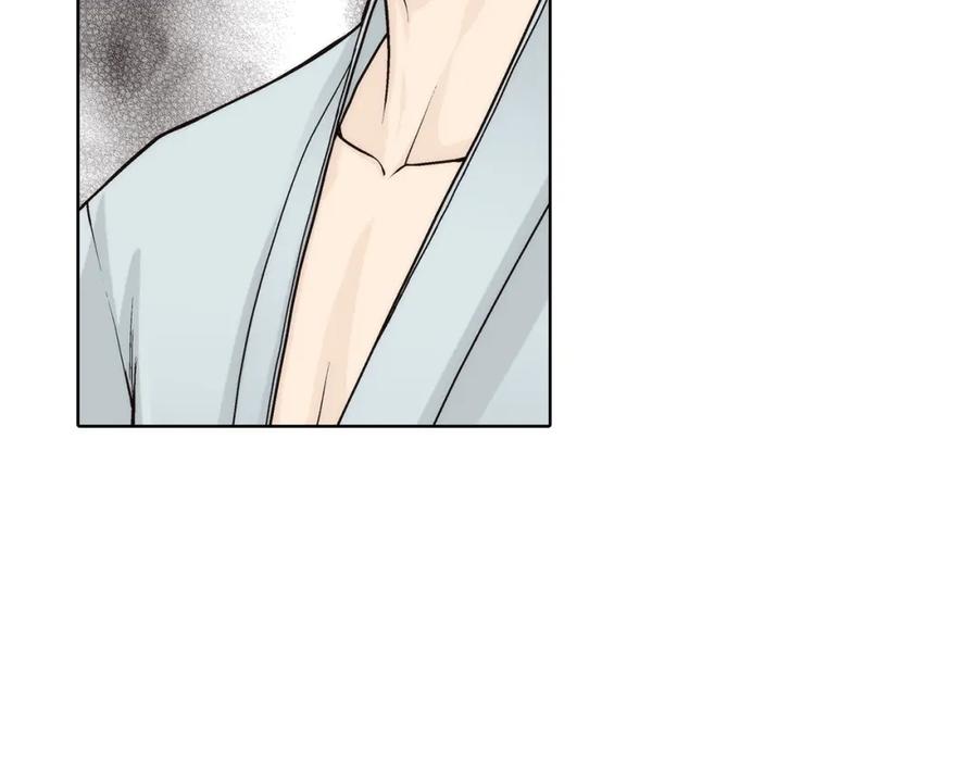 《这个经纪人很可疑》第137话 第3页