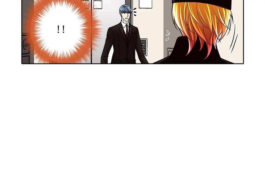 《这个经纪人很可疑》第137话 第35页