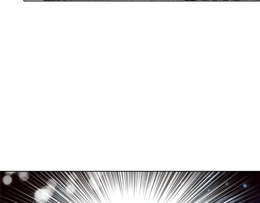 《这个经纪人很可疑》第139话 第44页