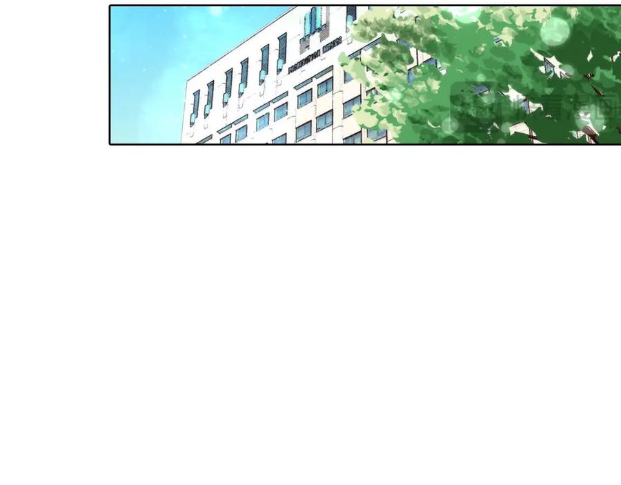 《这个经纪人很可疑》第139话 第47页