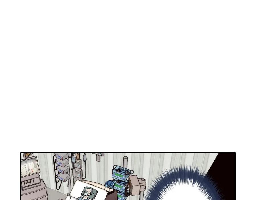 《这个经纪人很可疑》第139话 第38页