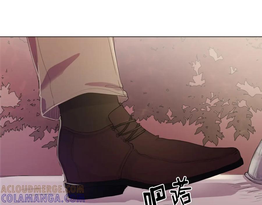 《画季物语》第14话 第9页