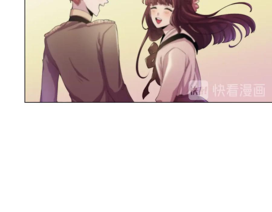 《画季物语》第14话 第28页