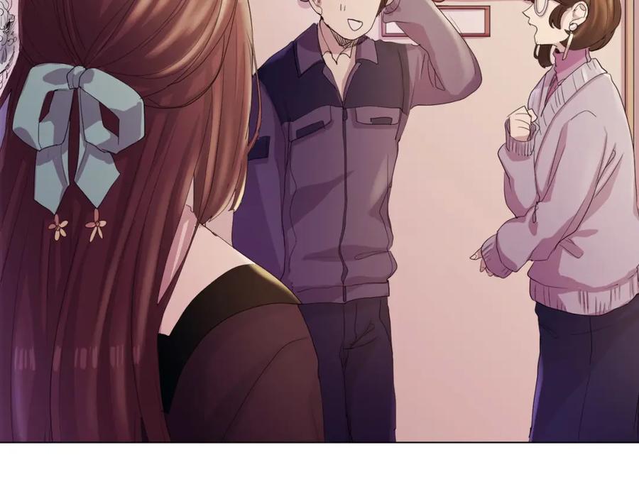 《画季物语》第14话 第115页