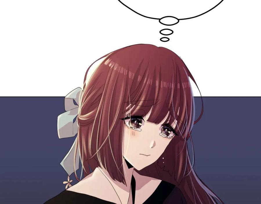 《画季物语》第14话 第138页