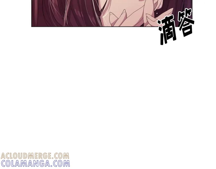 《画季物语》第14话 第141页