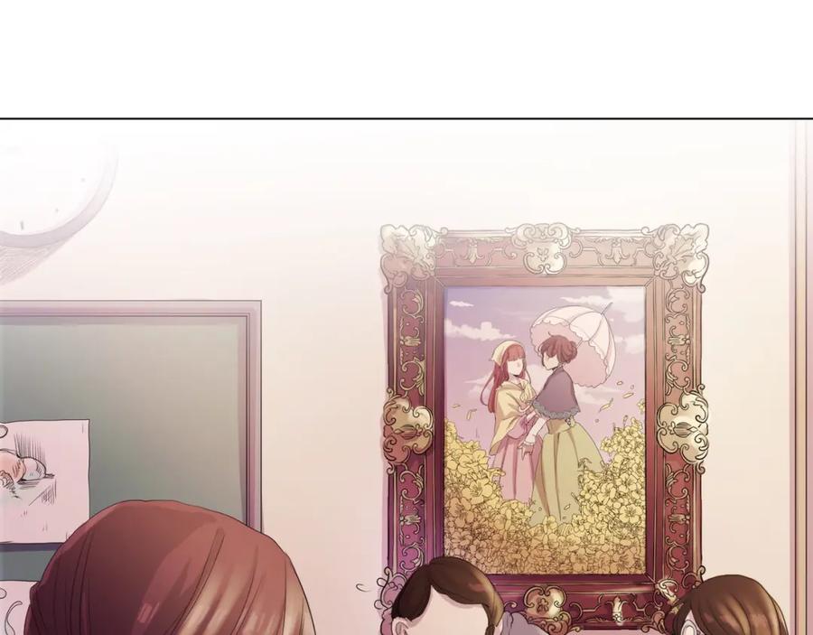 《画季物语》第14话 第114页