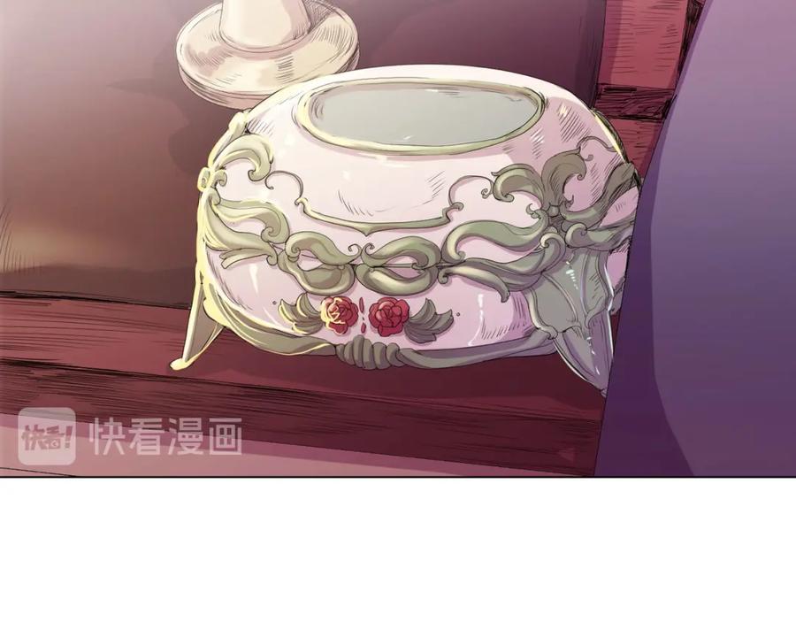 《画季物语》第14话 第54页