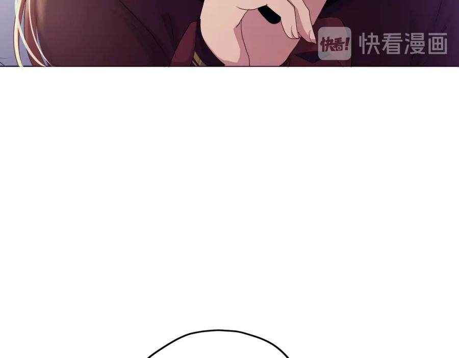 《画季物语》第14话 第148页