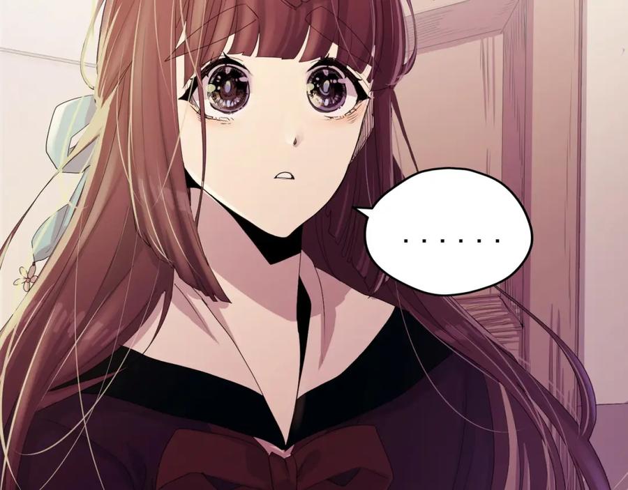 《画季物语》第14话 第95页