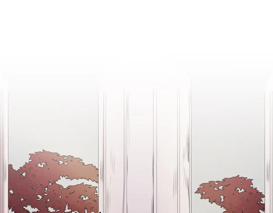 《画季物语》第14话 第11页