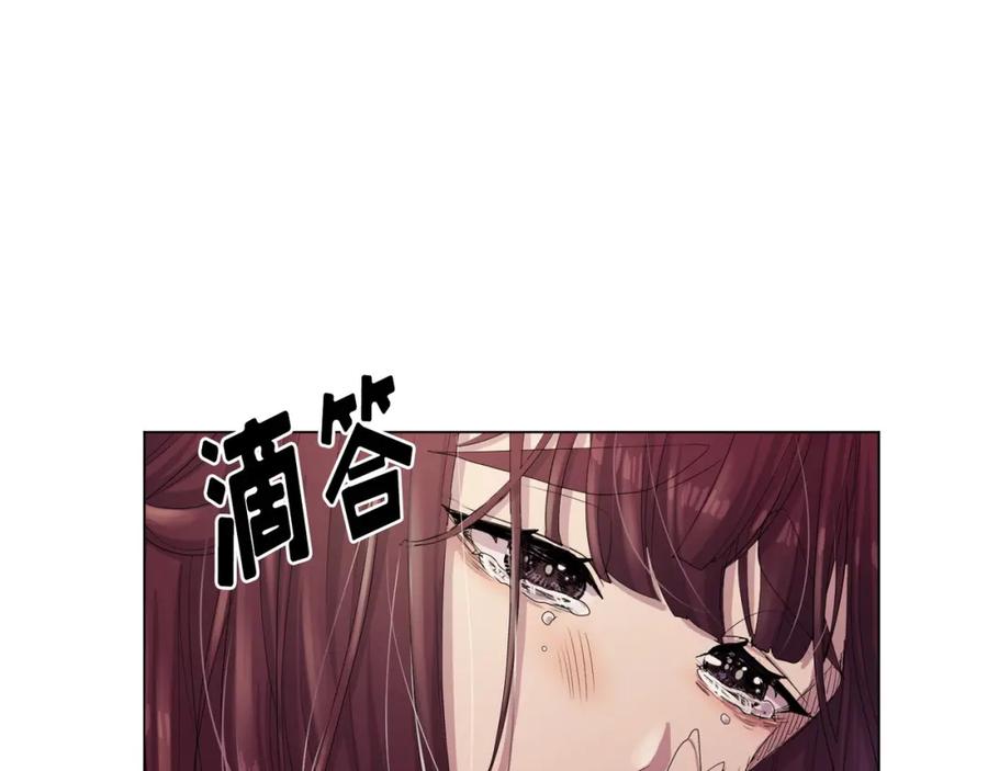《画季物语》第14话 第140页