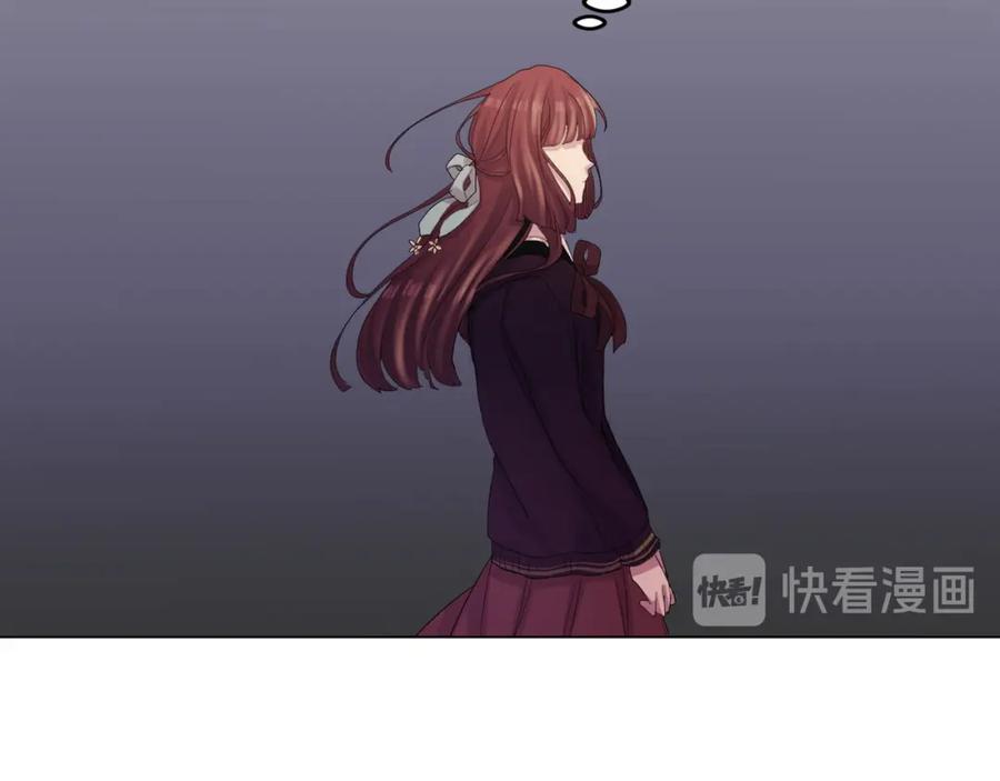 《画季物语》第14话 第118页