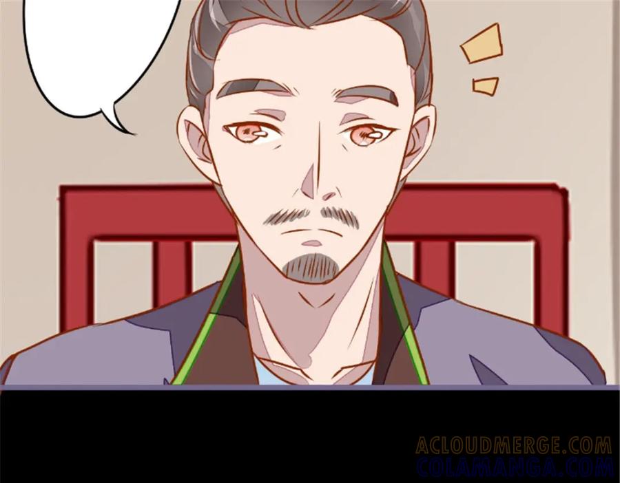 《我的绝色女鬼大人》第14话 也是假的 第64页