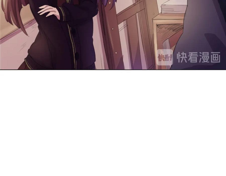 《画季物语》第14话 第108页
