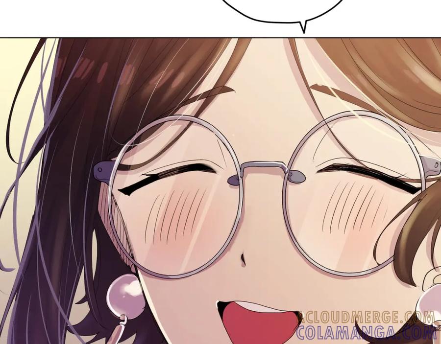 《画季物语》第14话 第81页
