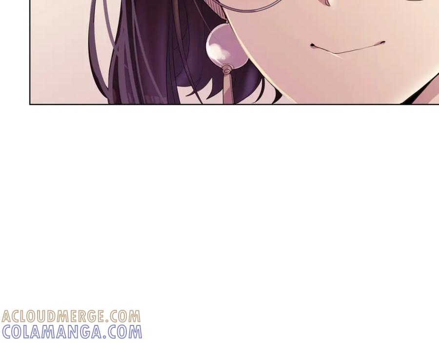 《画季物语》第14话 第89页