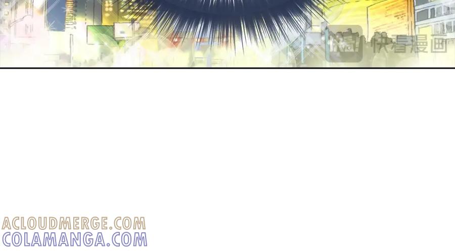 《这个经纪人很可疑》第140话 第16页