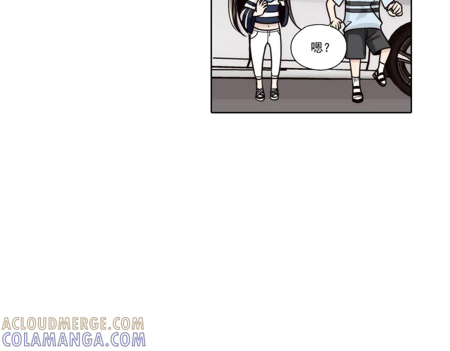 《这个经纪人很可疑》第140话 第34页