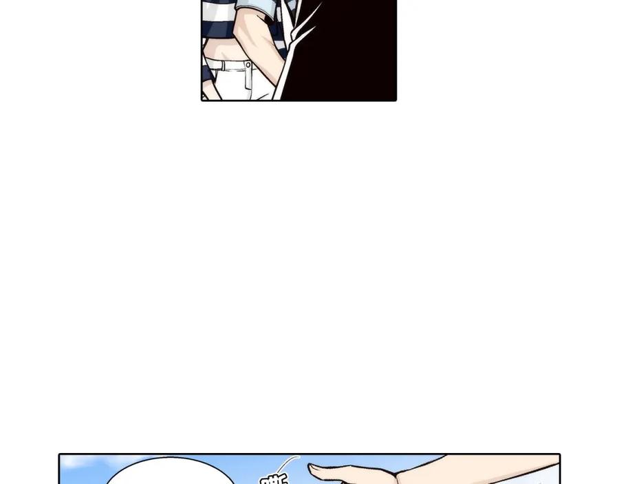 《这个经纪人很可疑》第140话 第48页