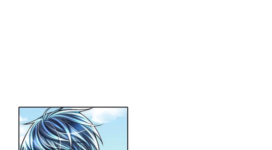 《这个经纪人很可疑》第141话 第36页
