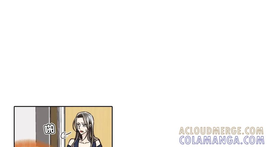 《这个经纪人很可疑》第141话 第25页