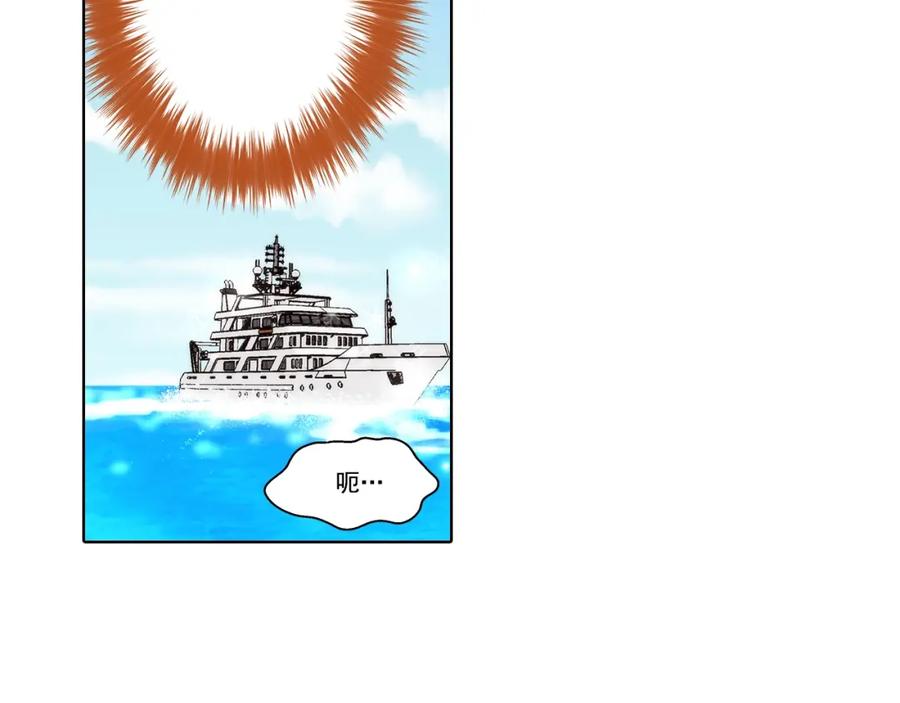 《这个经纪人很可疑》第142话 第36页
