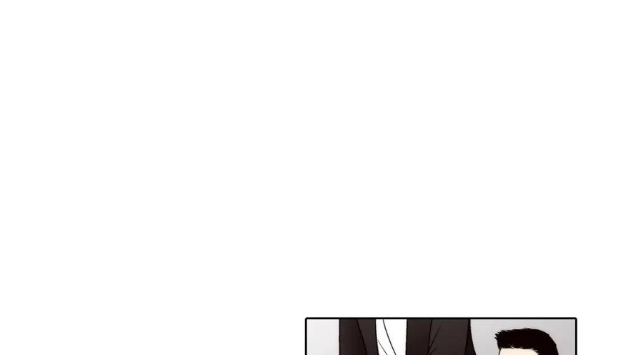 《这个经纪人很可疑》第142话 第2页