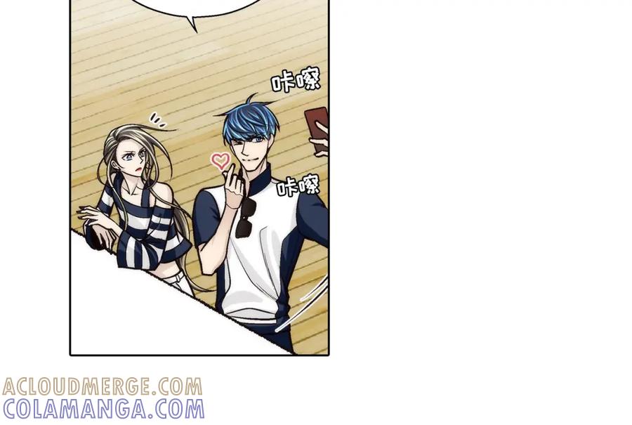 《这个经纪人很可疑》第143话 第31页