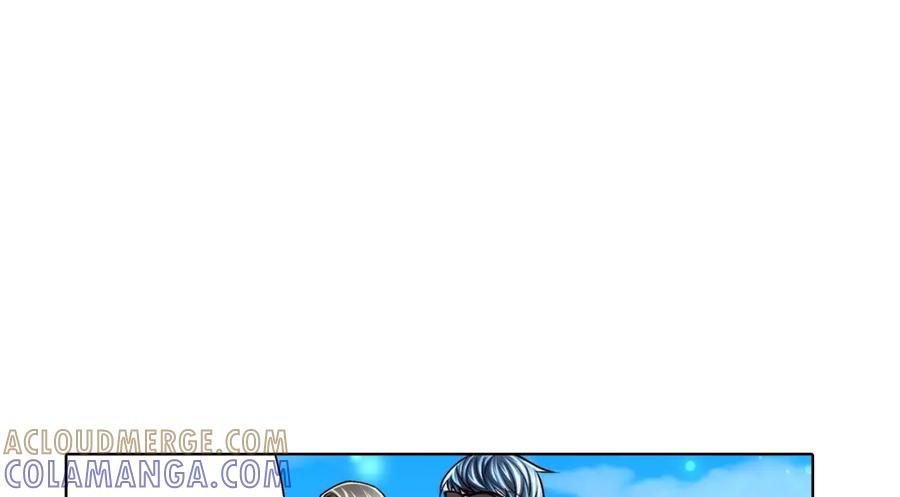 《这个经纪人很可疑》第143话 第25页